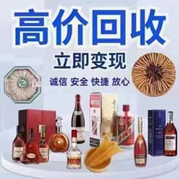宣城购物卡回收站