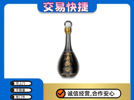 宣城名酒回收西凤酒2.jpg