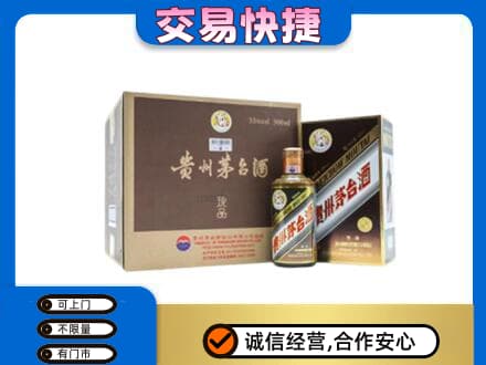 宣城茅台回收彩釉珍品.jpg
